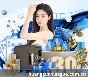 皇冠体育资讯 APP